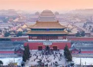 金年会官网-包含北京国安豪取主场胜利，积分上升至第三位的词条