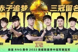 金年会体育-对与决陆玫