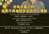金年会平台-包含那不勒斯抢先签下年轻天才，未来展望美好的词条
