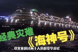 金年会APP-海河豪华阵容遭遇劲敌湖人之争，引爆全场热情(m1加兰德步枪的劲敌德国g43半自动步枪)
