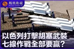 金年会官网-包含篮网内外线协同作战，球队整体表现出色的词条