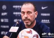 金年会官网-俱乐部财政状况评估发布，部分球队或受影响的简单介绍