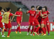 金年会APP-中国女足备战反复推演，打造黄金一代(中国女足队员名单)