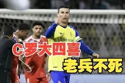 金年会官网-荷甲冠军阿贾克斯队横扫对手实现联赛四连胜(荷甲冠军阿贾克斯队横扫对手实现联赛四连胜吗)