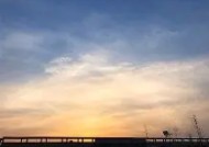 金年会平台-江苏队再捷获胜，一路风雨兼程无恙前行的简单介绍