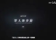 金年会体育-关于格拉纳达客场连败，保级希望渺茫的信息