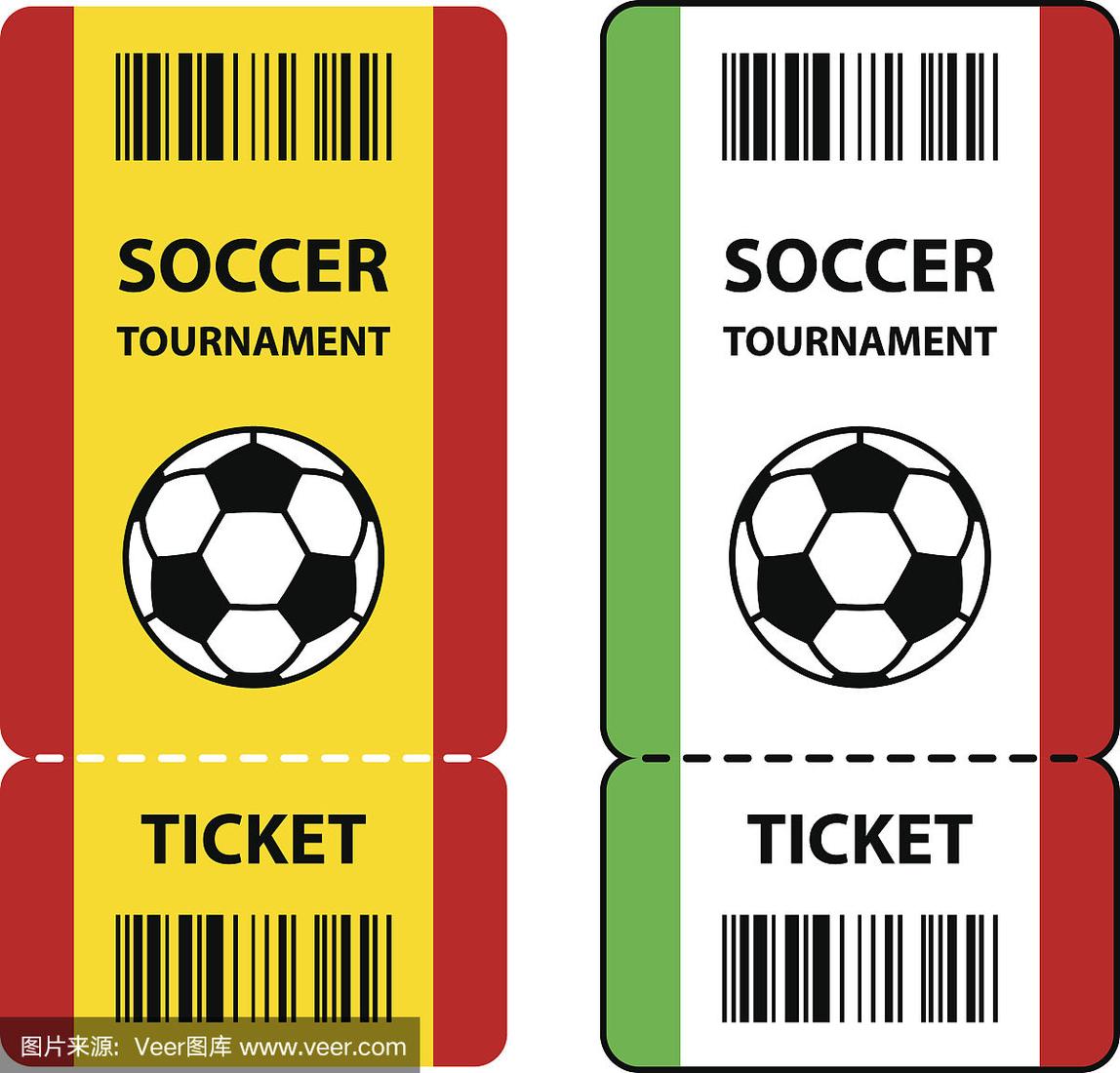 包含强队挑战欧洲国家足球团体赛入场券的词条 包含强队挑战欧洲国家足球团体赛入场券的词条