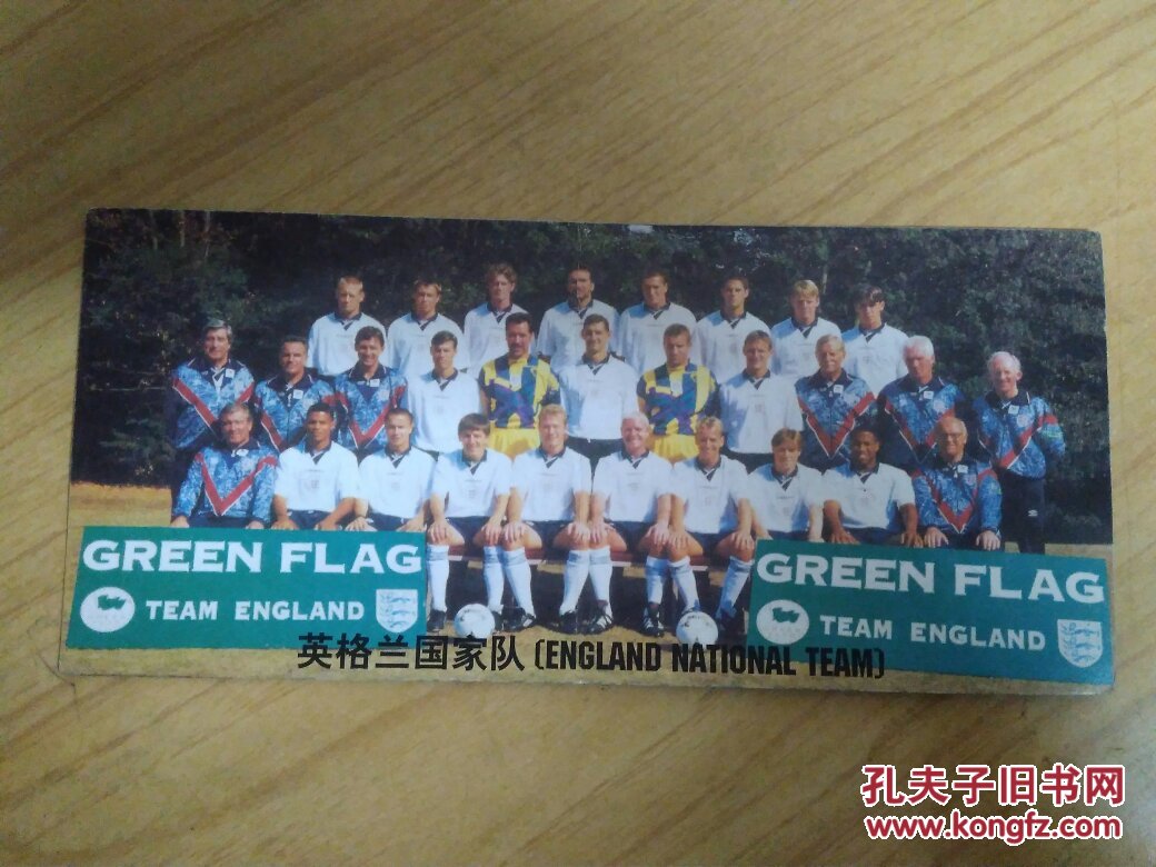 包含强队挑战欧洲国家足球团体赛入场券的词条 包含强队挑战欧洲国家足球团体赛入场券的词条