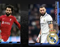 利物浦欧冠出线了吗