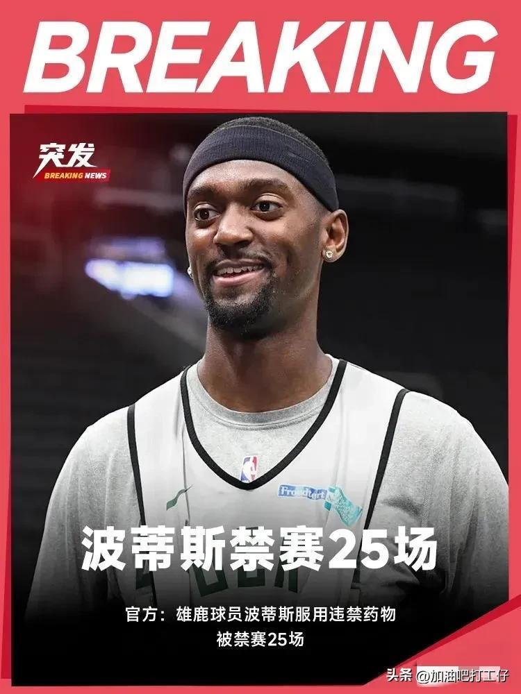 火力全开，主力缺阵反而火力全开的简单介绍