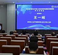 亚特兰大临时充填人员助力,险胜切沃(亚特兰大主帅加斯佩里尼) 亚特兰大临时充填人员助力,险胜切沃(亚特兰大主帅加斯佩里尼)