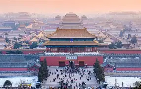 包含北京国安豪取主场胜利,积分上升至第三位的词条 包含北京国安豪取主场胜利,积分上升至第三位的词条